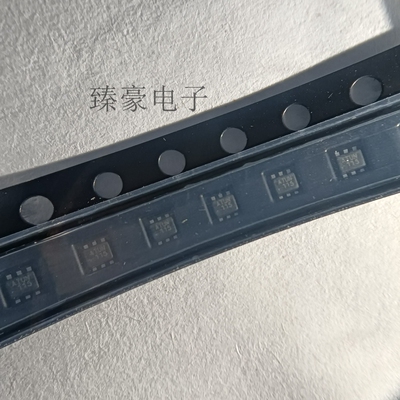 电源管理丝印ATUMMPS