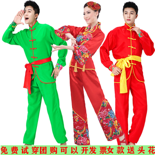 新款打鼓服民乐演出服现代舞腰鼓队服中国风女秧歌合唱舞蹈表演服