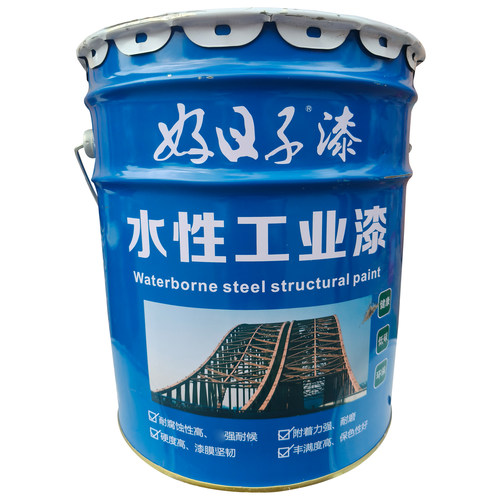 水性钢结构防锈漆工业防腐漆中灰