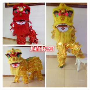 儿童舞狮子套装儿童舞狮南狮单人南狮双人南狮舞狮子道具狮子整套