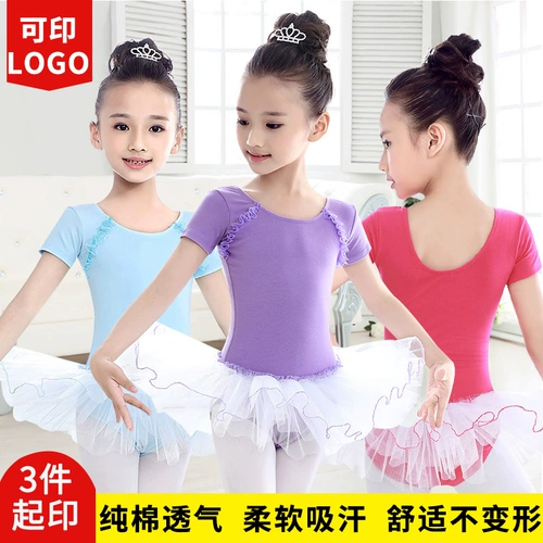 Детский наряд маленькой принцессы, юбка, танцующая спортивная одежда для раннего возраста, короткий рукав