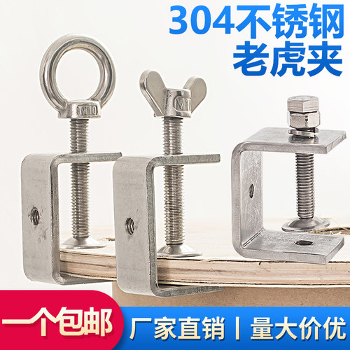 坚逸304不锈钢光亮超强抗腐蚀