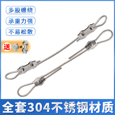 【全套304不锈钢】抗腐蚀