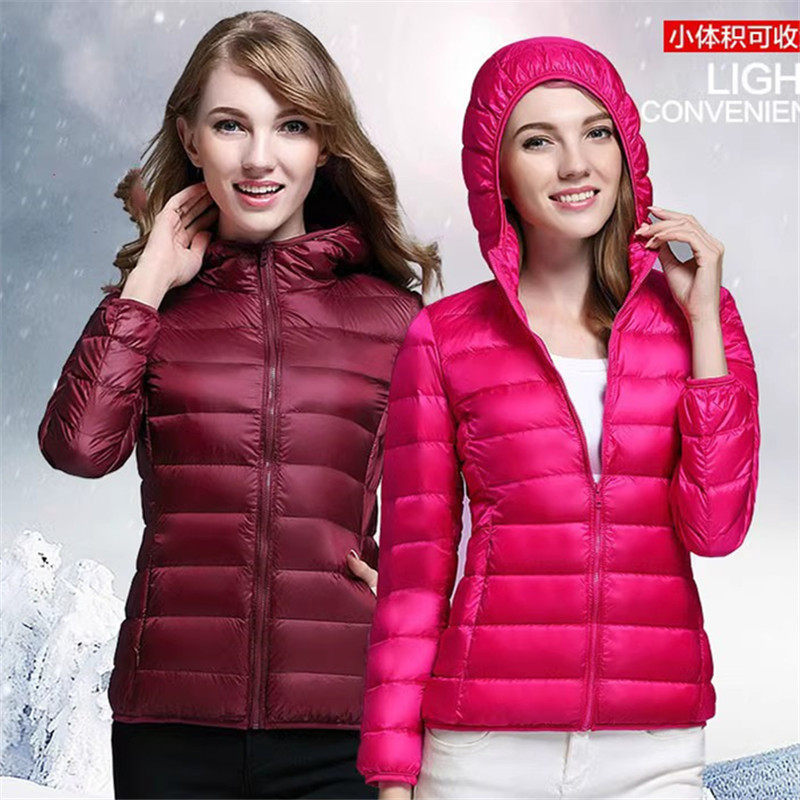 轻薄羽绒服女短款胖MM加肥加大码200斤中老年妈妈轻便小个子薄款