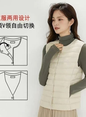 轻薄羽绒马甲背心内胆女无领圆领
