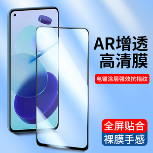 K50游戏增强版 K30手机膜17promax高清贴膜 K60pro K70e钢化膜K90Pro 适用全屏小米15 CC9红米K80