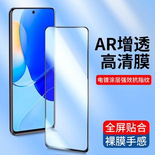 15钢化膜Nova7 8se活力版 适用Nova11SE华为Nova13 5iPro新款 10Z 手机膜14 nova6电镀抗指纹nova9se高清