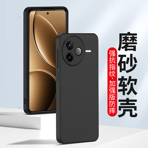 适用小米红米K60手机壳K50保护套