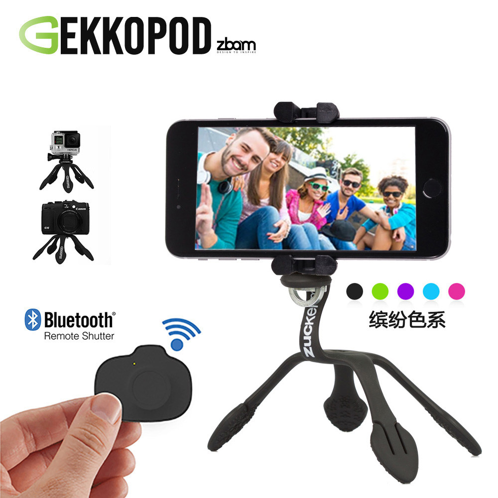GekkoPod壁虎遥控自拍手机支架拍照短视频神器直播摄影相机三脚架