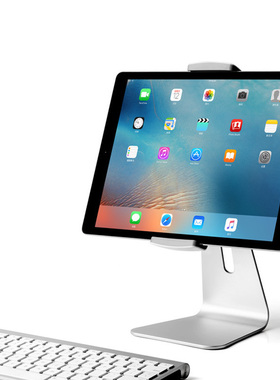 iPad Pro Air平板电脑支架Surface 桌面升降旋转底座7-12.9寸通用