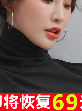 高领打底衫女长袖纯棉黑色修身春秋冬保暖德绒阳离子内搭2021新款