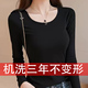 女长袖 黑色修身 内搭薄款 纯棉打底衫 秋衣秋冬加绒上衣t恤2024新款