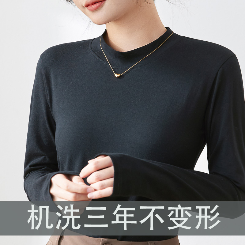 修身半高领纯棉女高领t恤