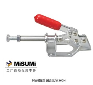快速夹钳 推拉式 快速夹具 米思米MISUMI肘夹MC07