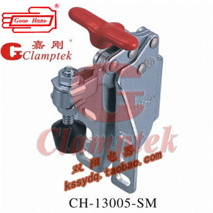 13005SM快速夹钳GH clamptek台湾嘉刚CH 13005SM嘉手GoodHand夹具