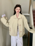 米黄色