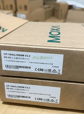 正品MOXA CP-104UL PCI/232/4口多串口卡 摩莎卡含线原包装 在保