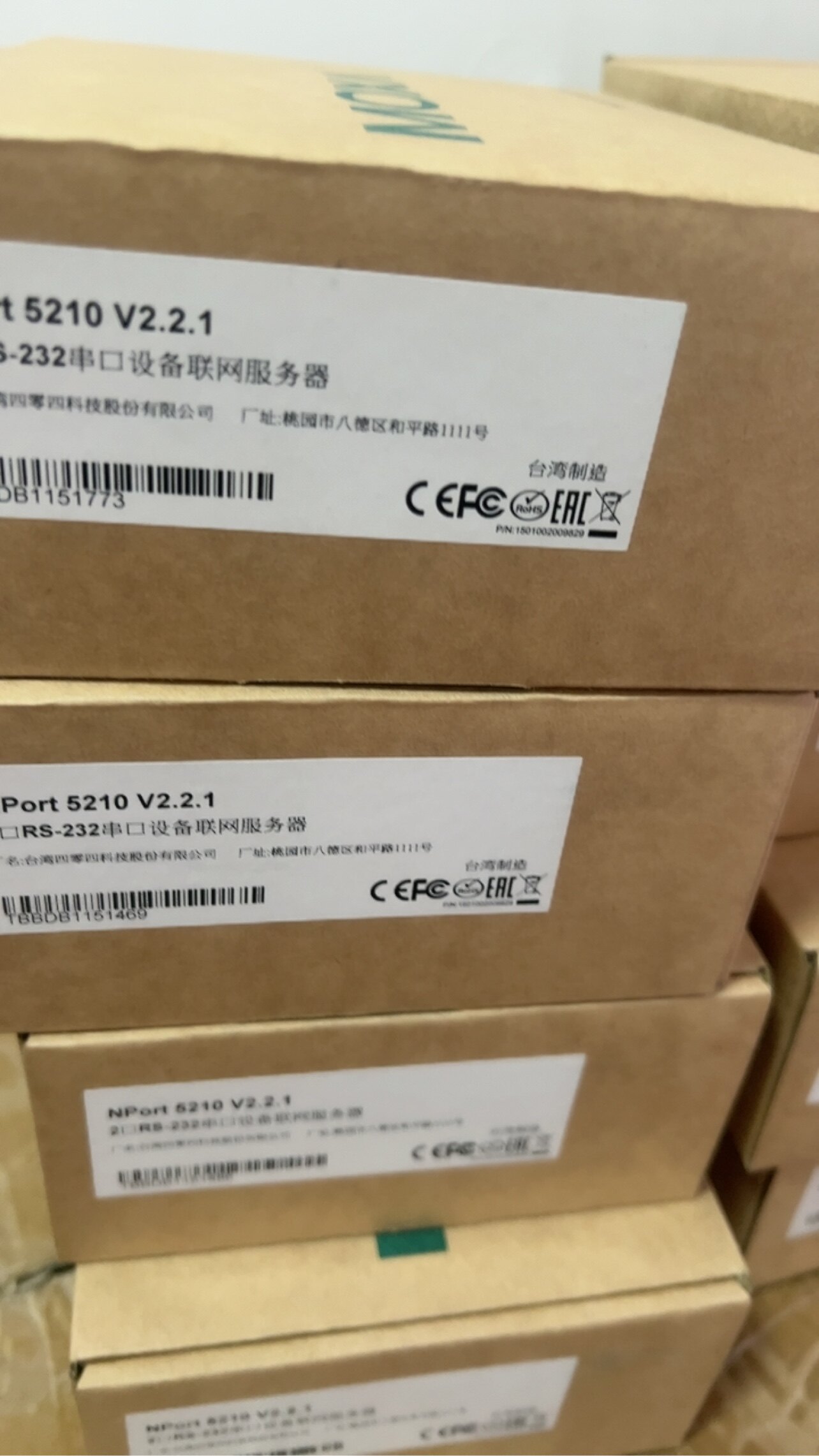 MOXA摩莎 NPort 5210 通用型2口RS232工业级 串口服务器实物拍图