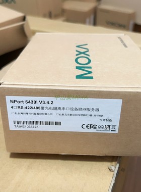 摩莎MOXA NPort 5430I 4口 RS422/485 带光电隔离联网服务器联保