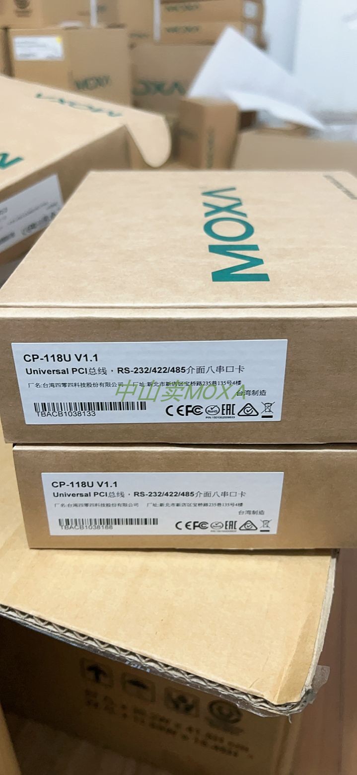 摩莎 MOXA CP-118U 8口RS232/422/485 PCI工业级多串口卡原厂未税