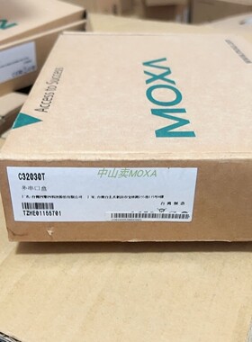 摩莎MOXA C32030T CPU控制盒 8-32口智能型多串口设备原包装