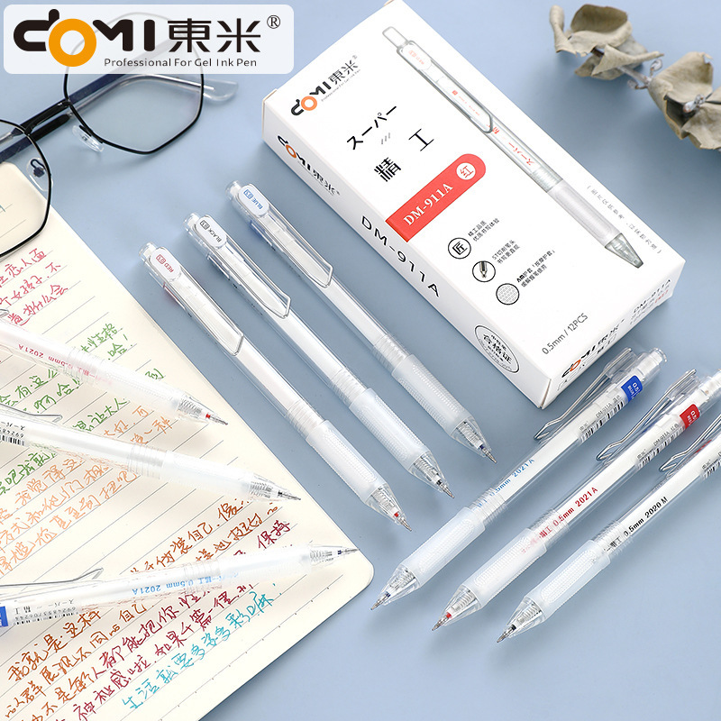 东米中性笔DM-911A新精工按动笔日系极简风透明杆ST笔头速干顺滑