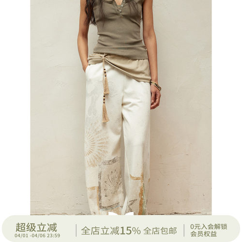 【博主同款】 SQUARE CIRCLE 度假感印花定制吊坠不规则裙摆裙裤