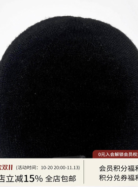 square circle方圆 针织帽子黑色毛线帽冷帽