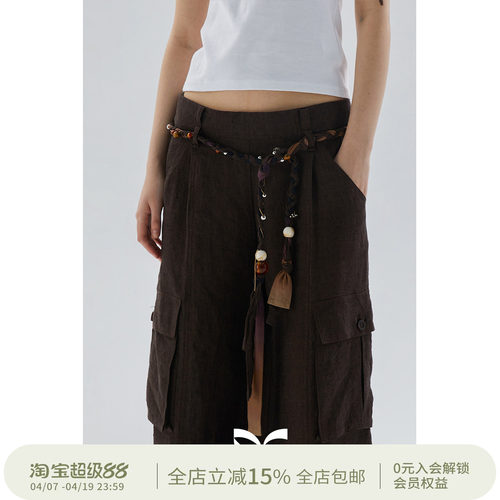 square circle方圆天然玛瑙散珠手工编织亚麻印花小众设计感腰带