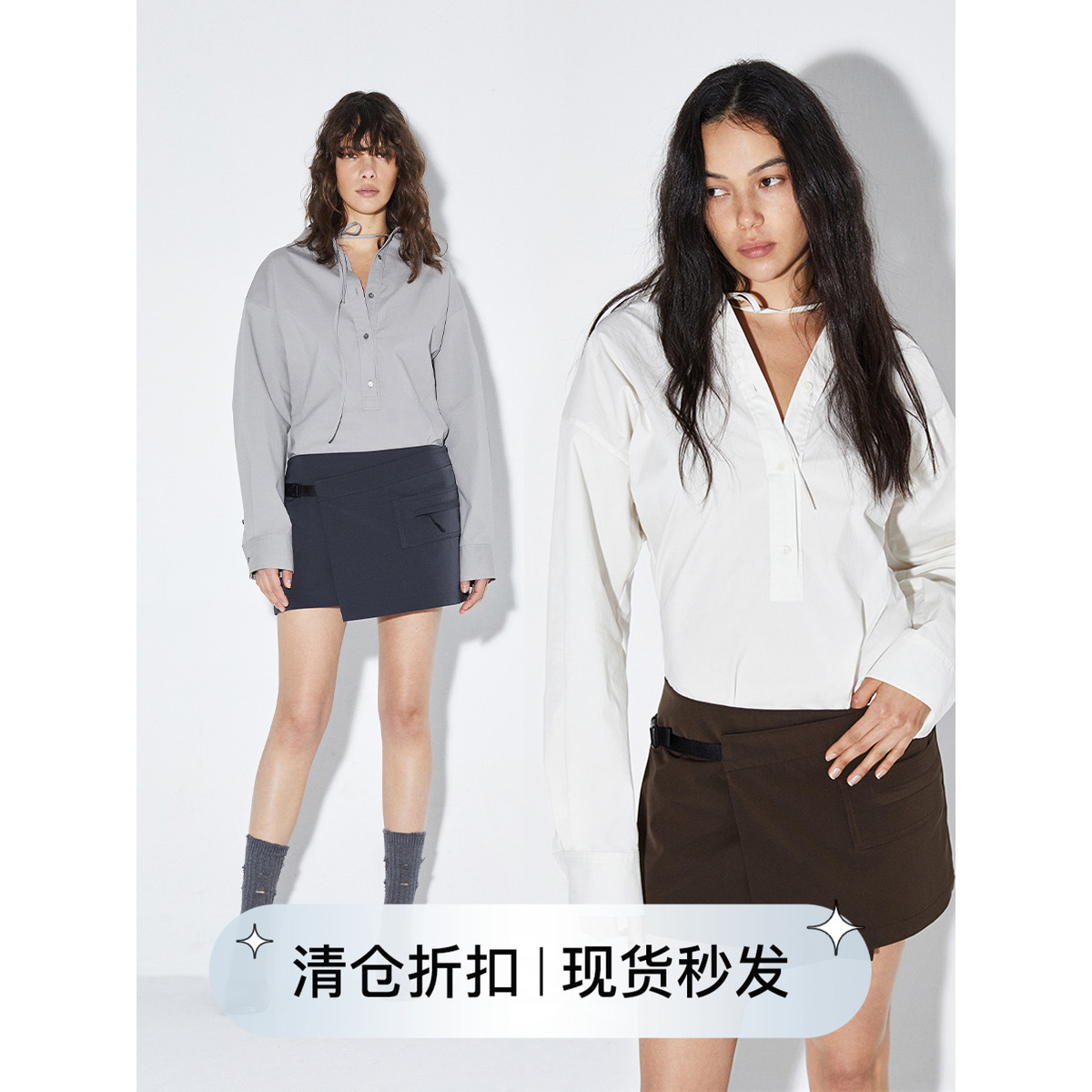 V领抗皱衬衣女长袖上衣