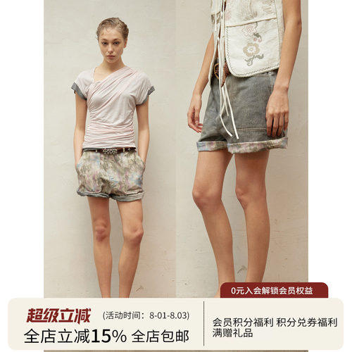 SQUARE CIRCLE 方圆春夏复古晕染印花两面穿高腰卷边慵懒花苞短裤