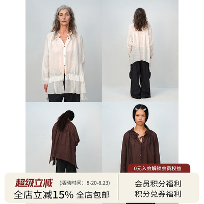 SQUARE CIRCLE 方圆设计感系带抽绳微透不规则对丝工艺长袖衬衫