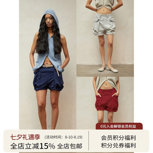 SQUARE CIRCLE 方圆夏日立体捏褶复古街头高腰休闲阔形花苞短裤