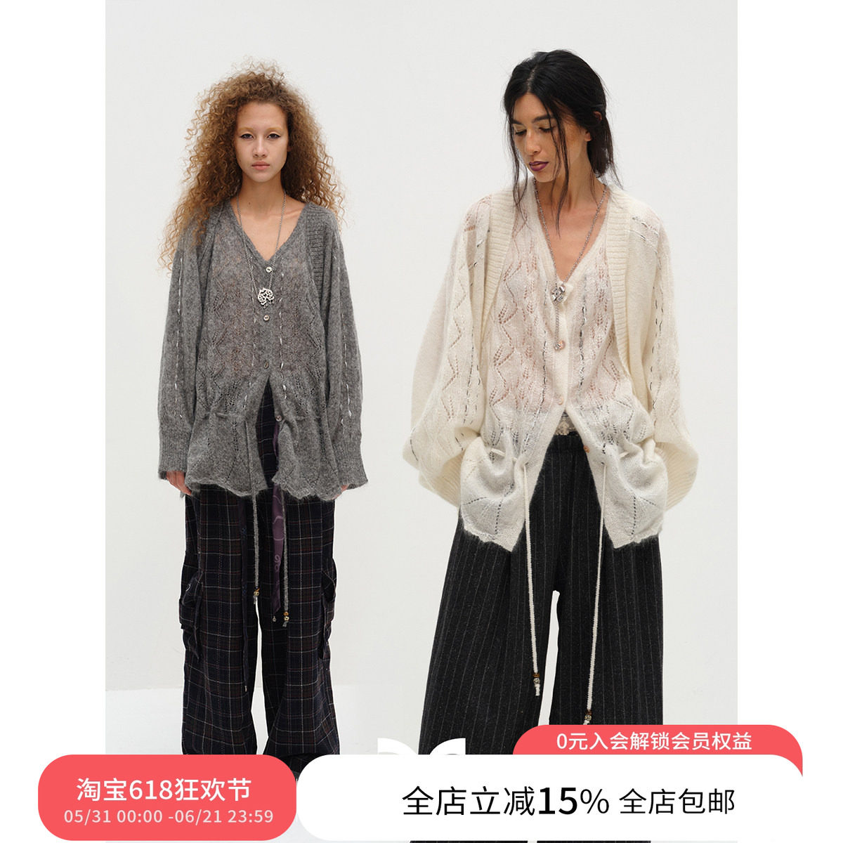 Square Circle 方圆马海毛蝙蝠袖坎肩上衣慵懒毛衣开衫罩衫外套