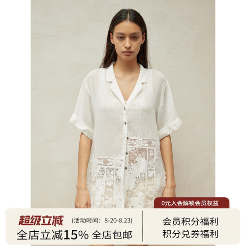 SQUARE CIRCLE 方圆度假感古巴领拼蕾丝镂空复古慵懒短袖衬衫上衣
