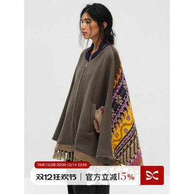 SQUARE CIRCLE 方圆费尔岛花纹拼接双面呢流苏斗篷披肩大衣外套