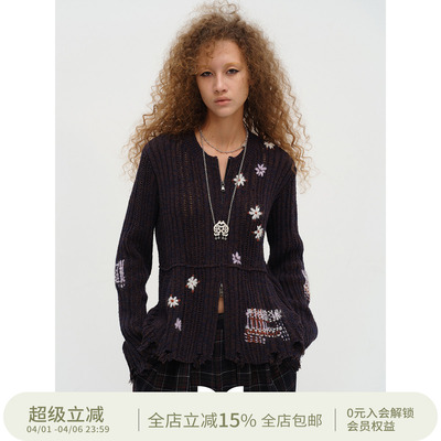 Square Circle 方圆设计感手工绣花修身休闲针织开衫拉链毛衣外套