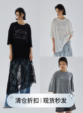 square circle方圆烫钻字母设计感宽松阔版百搭短袖圆领夏季t恤