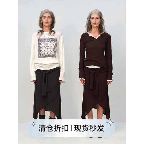 SQUARE CIRCLE 方圆绑带鱼尾不规则两片式慵懒氛围感针织半裙