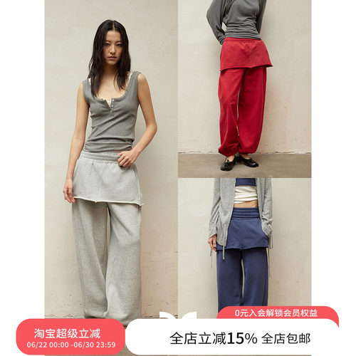 SQUARE CIRCLE 方圆双腰头真两件立体短裙束脚阔腿街头卫裤裙裤
