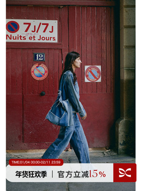 [明星同款] square circle方圆 复古蓝色水洗做旧阔腿宽松牛仔裤