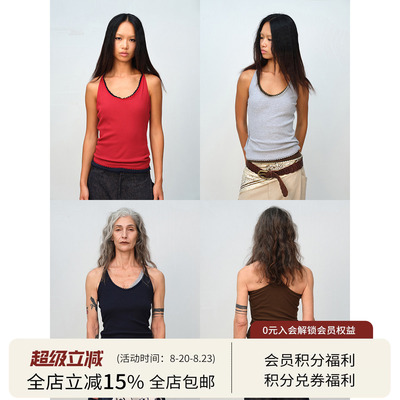 SQUARE CIRCLE 方圆蕾丝拼接深U领纯色百搭叠穿经典工字吊带背心
