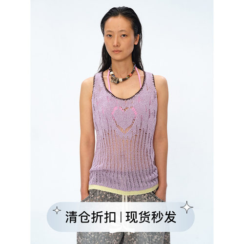 Square Circle 方圆方圆设计感夏日多巴胺桃心镂空渐变针织背心
