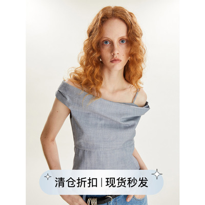 精纺羊毛灰色堆叠荡领上衣