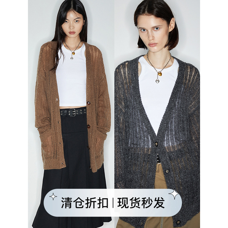 亮片马海毛微透针织开衫宽松外套