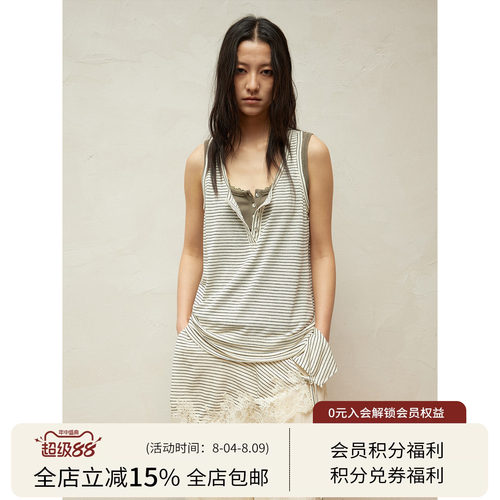 SQUARE CIRCLE 方圆黑白条纹蕾丝拼接叠穿夏季度假风针织U领背心