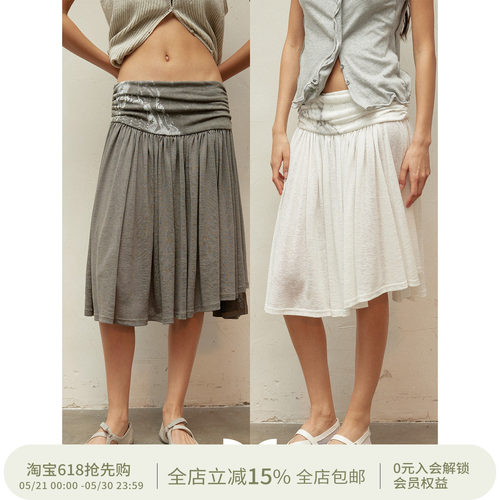 SQUARE CIRCLE 方圆设计感堆褶海洋印花宽腰头不规则裙摆量感半裙