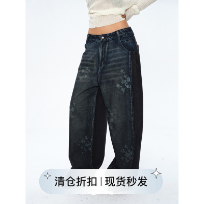 刷蜡设计撞色拼色牛仔裤长裤