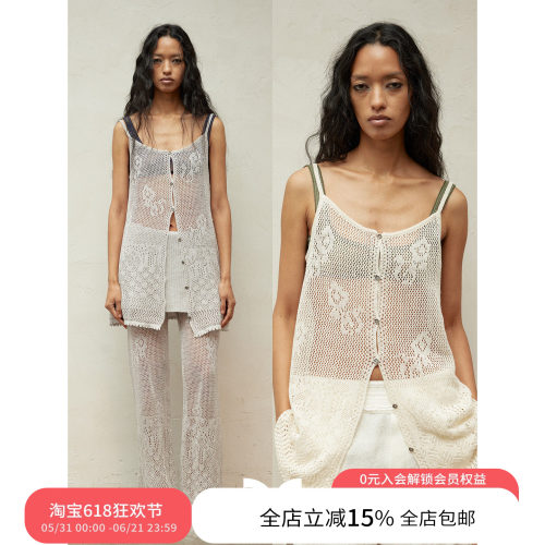 SQUARE CIRCLE 方圆度假感亚麻微透钩针蕾丝针织吊带开衫外套上衣