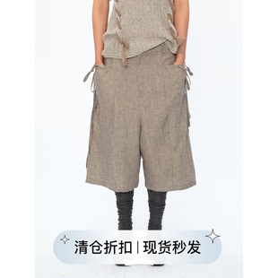 Square Circle 方圆亚麻设计感麻灰色手工编绳抽绳低档阔腿裤短裤